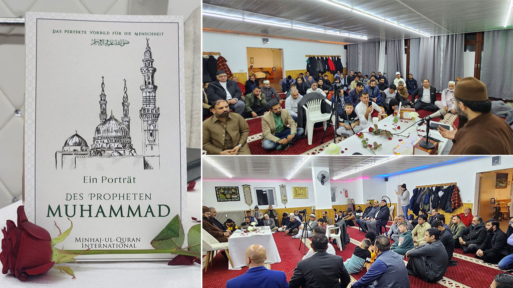 Dr Hassan Mohiuddin Qadri addressing Azmat e Mustafa Conference in Germany 