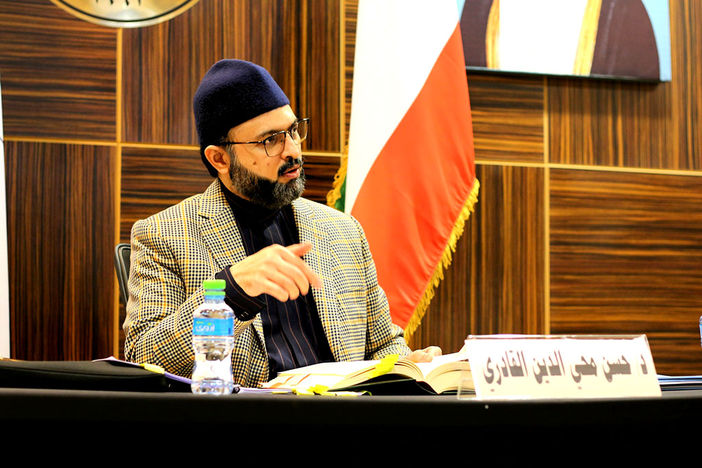 Dr Hassan Mohiuddin Qadri Discusses the Constitution of Medina as a Blueprint for Peace