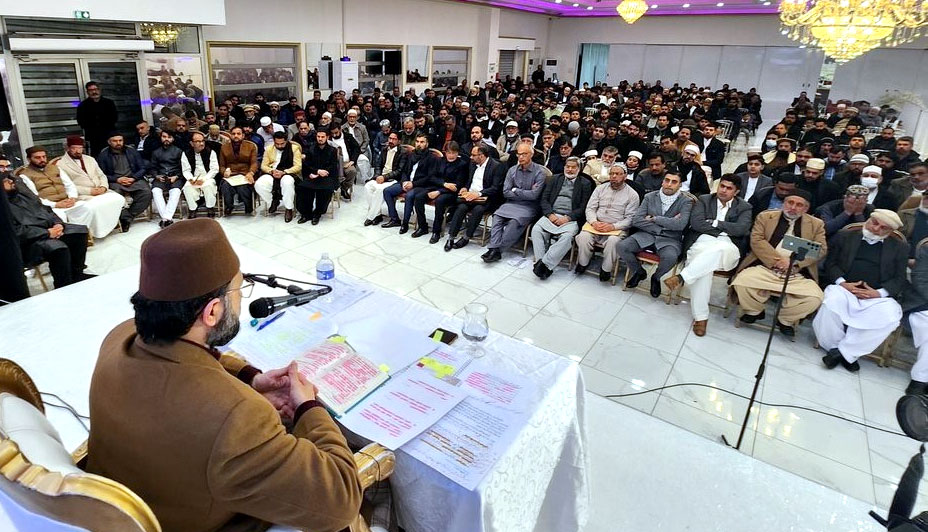 Dr Hassan Mohi ud Din Qadri addressing Shab e Barat spiritual gathering in Paris