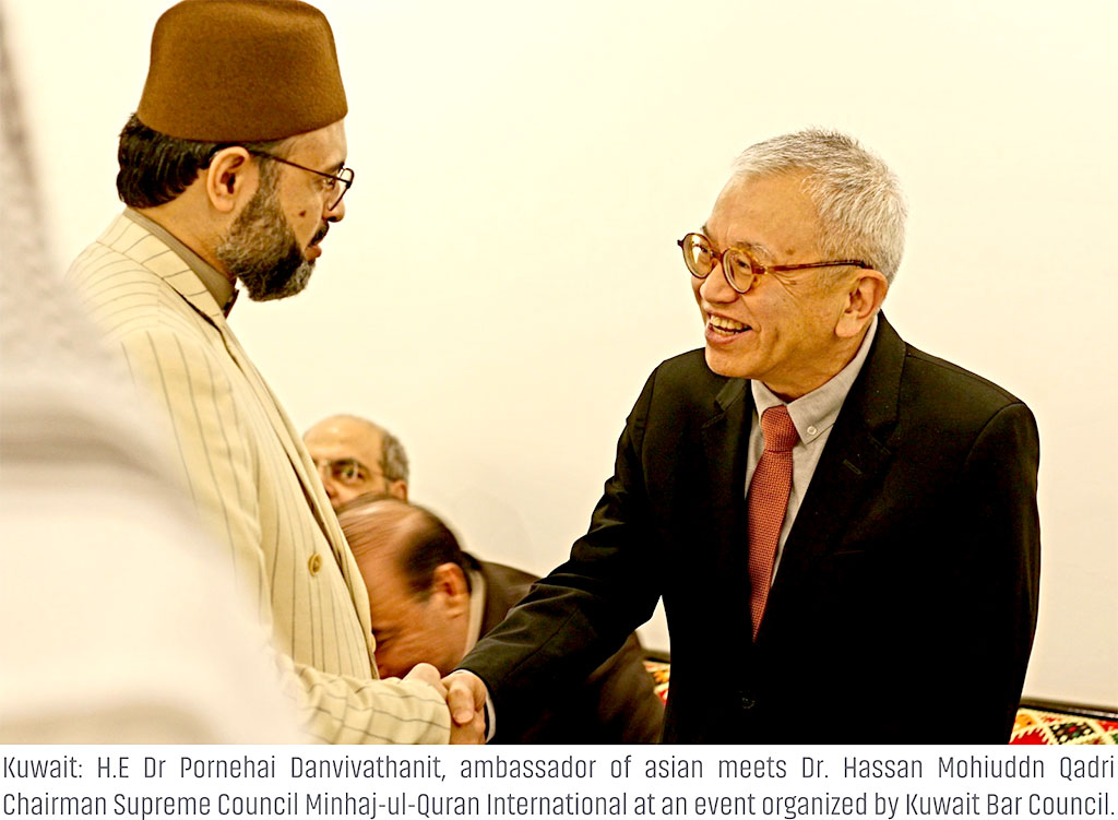 Dr Hassan Qadri addressing to foreign ambassadors on topic of constitution of Madinah in Kuwait