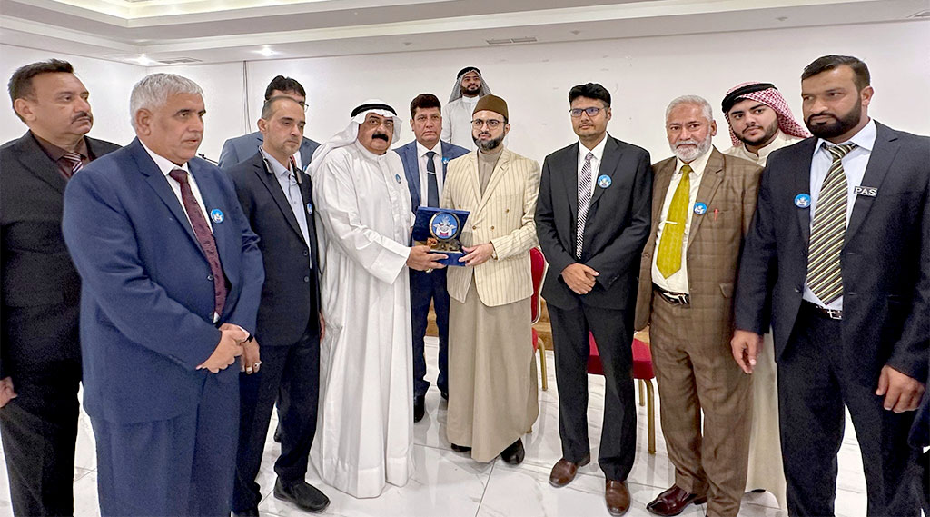 Dr Hassan Qadri addressing to foreign ambassadors on topic of constitution of Madinah in Kuwait