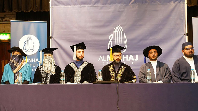 Dr Hassan Qadri attended graduation ceremony London