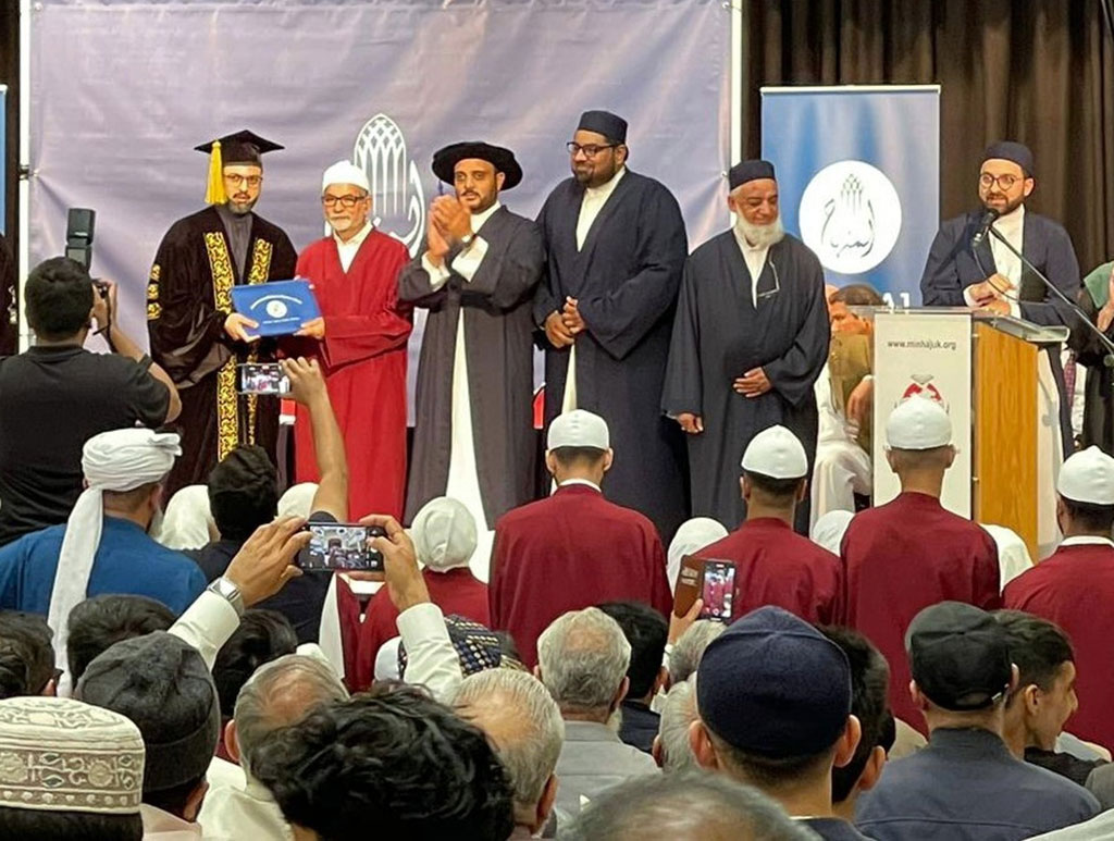 Dr Hassan Qadri attended graduation ceremony London