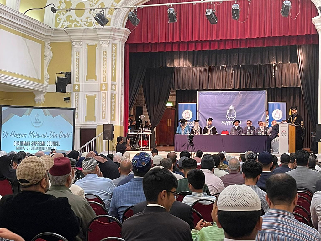 Dr Hassan Qadri attended graduation ceremony London