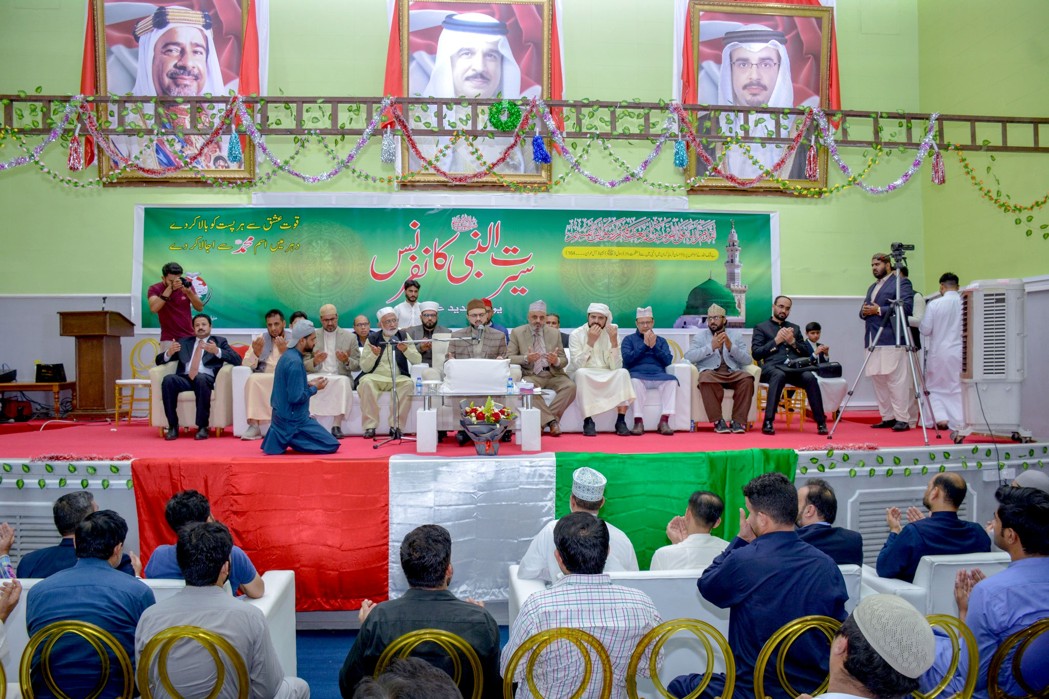 Dr Hassan Qadri participate Seerat un Nabi Conference in Behrain