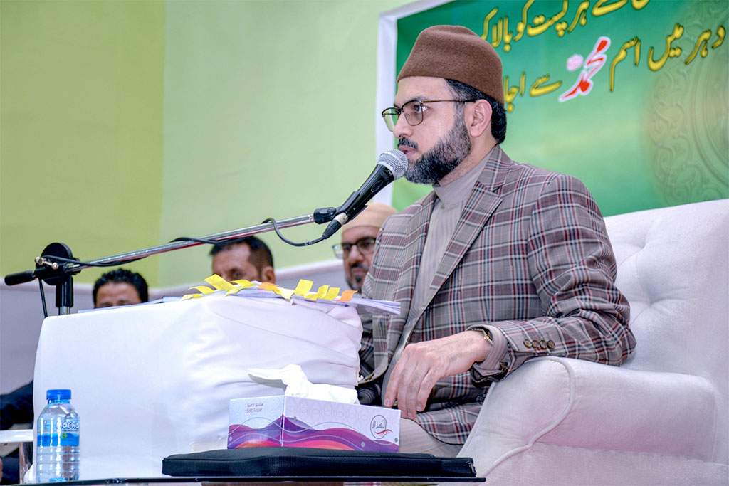 Dr Hassan Qadri participate Seerat un Nabi Conference in Behrain