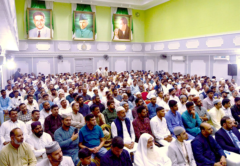 Dr Hassan Qadri participate Seerat un Nabi Conference in Behrain