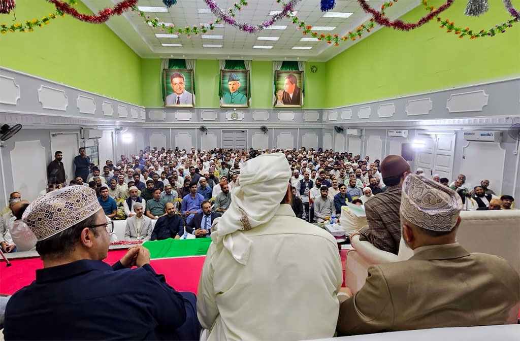 Dr Hassan Qadri participate Seerat un Nabi Conference in Behrain