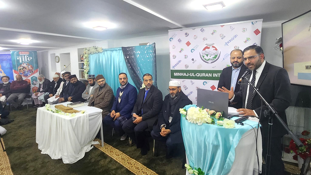 Dr. Hassan Mohiuddin Qadri visited MQI Manchester