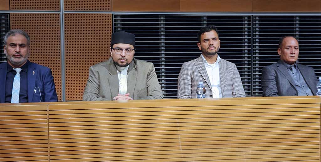 Milad Conference in Italy under Minhaj ul Quran