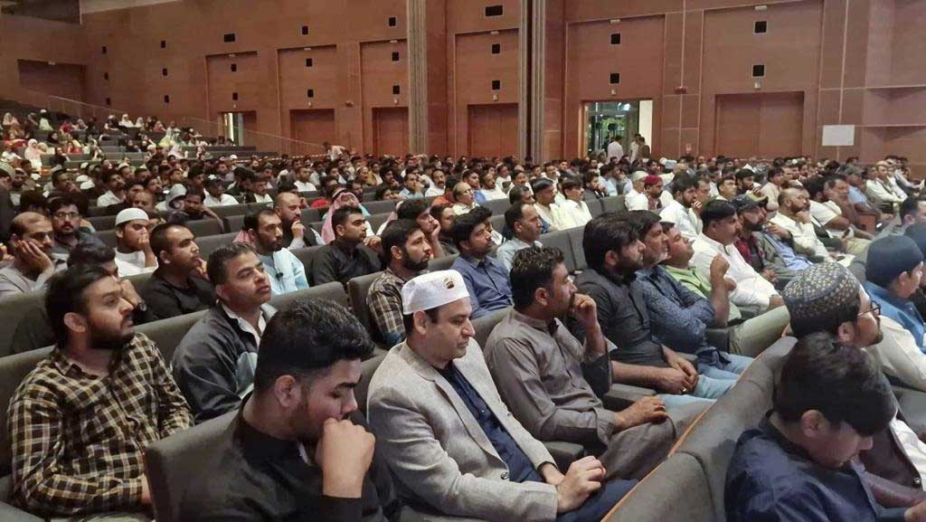 Milad Conference in Italy under Minhaj ul Quran