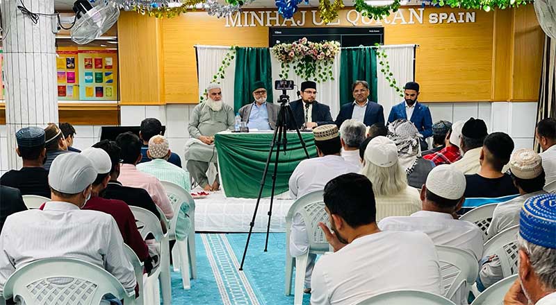 Dr-Hussain Qadri Participate in Worker Convention under MQI Spain