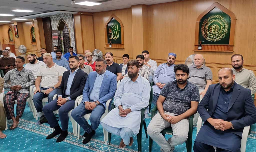 Dr-Hussain Qadri Participate in Worker Convention under MQI Spain