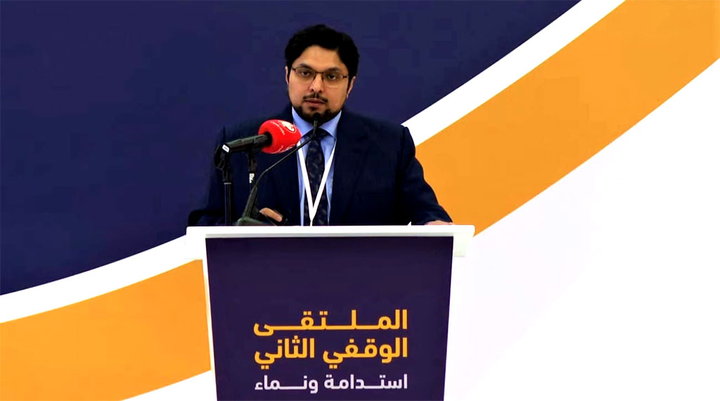 Dr Hussain Mohi-ud-Din Qadri addresses international conference on Al-Multaqi al-Waqfi al-Thani in Oman