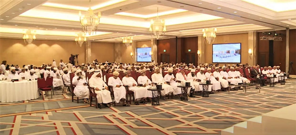 Dr Hussain Mohi-ud-Din Qadri addresses international conference on Al-Multaqi al-Waqfi al-Thani in Oman