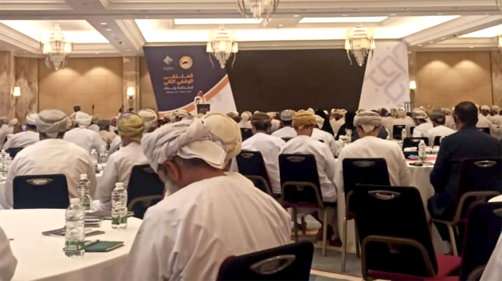 Dr Hussain Mohi-ud-Din Qadri addresses international conference on Al-Multaqi al-Waqfi al-Thani in Oman