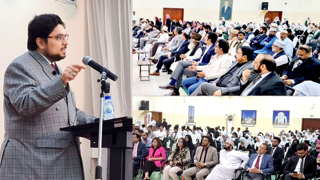 Dr Hussain Mohi-ud-Din Qadri deliveres lecture on importance of knowledge in Muscat