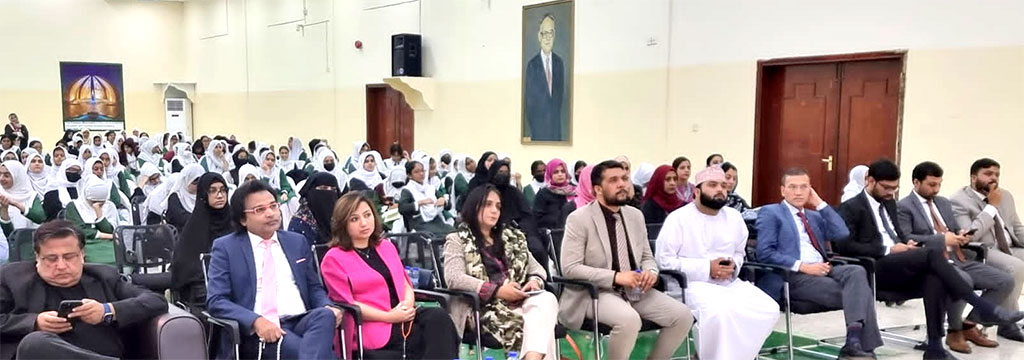 Dr Hussain Mohi-ud-Din Qadri deliveres lecture on importance of knowledge in Muscat