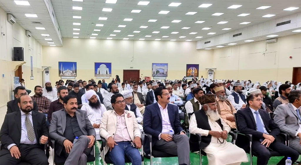 Dr Hussain Mohi-ud-Din Qadri deliveres lecture on importance of knowledge in Muscat