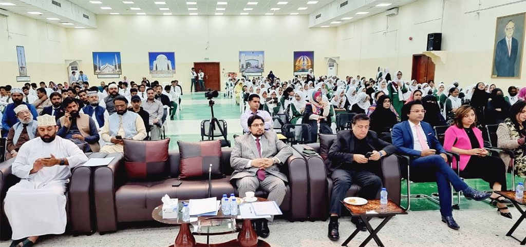 Dr Hussain Mohi-ud-Din Qadri deliveres lecture on importance of knowledge in Muscat