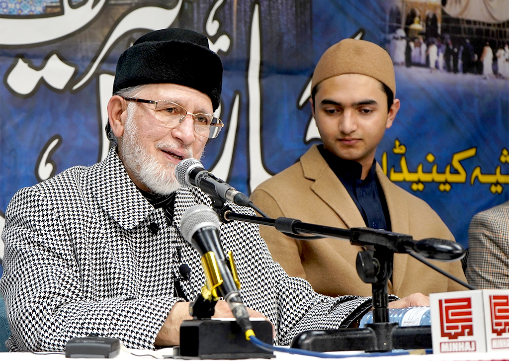 Dr Tahir ul Qadri Participate in Ghos e Azam Conference in mississauga canada