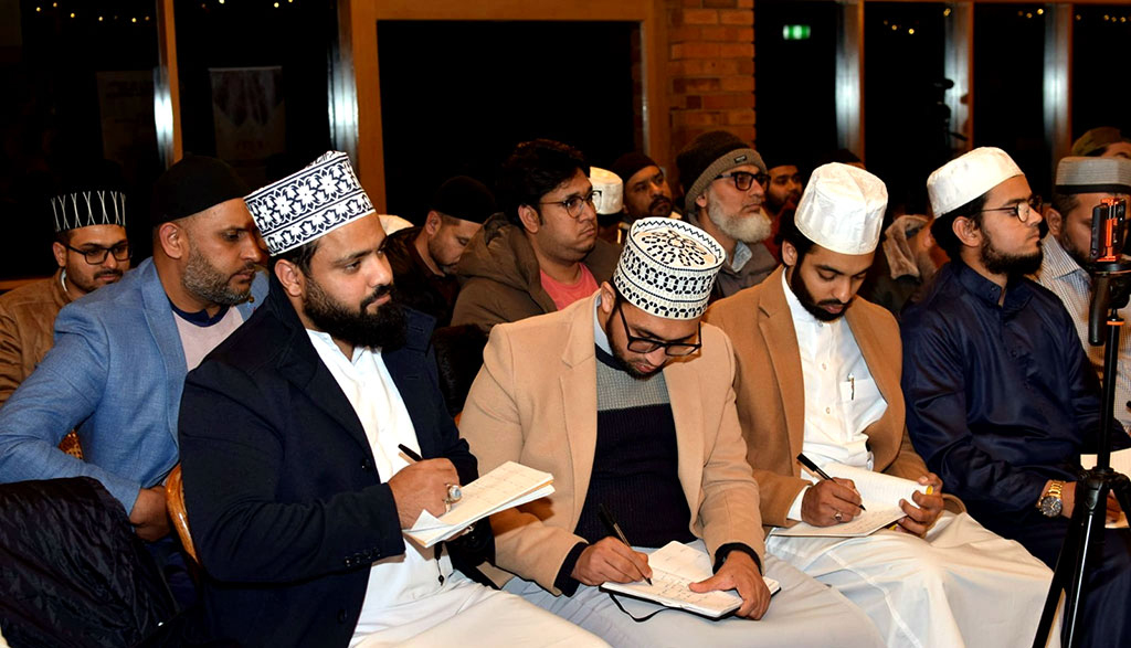 Dr Tahir ul Qadri addressing Al Sohba Camp 2023 organized by Minhaj-ul-Quran Australia -1