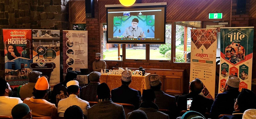 Dr Tahir ul Qadri addressing Al Sohba Camp 2023 organized by Minhaj-ul-Quran Australia -1