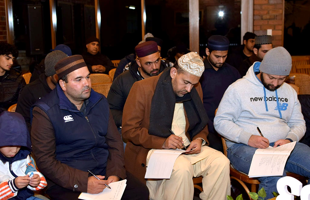 Dr Tahir ul Qadri addressing Al Sohba Camp 2023 organized by Minhaj-ul-Quran Australia -1