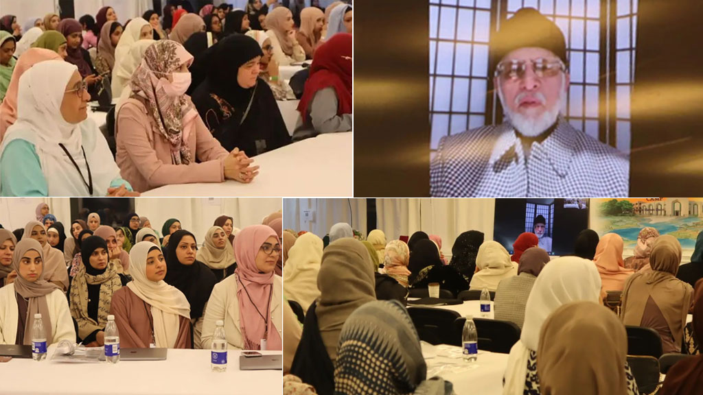 Dr Tahir ul Qadri addresses Organizational training camp in Denmark