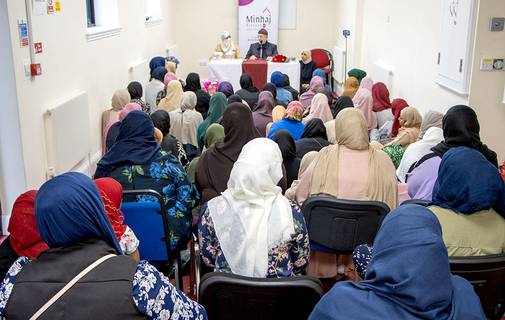 dr tahir ul qadri meeting with minhaj sisters