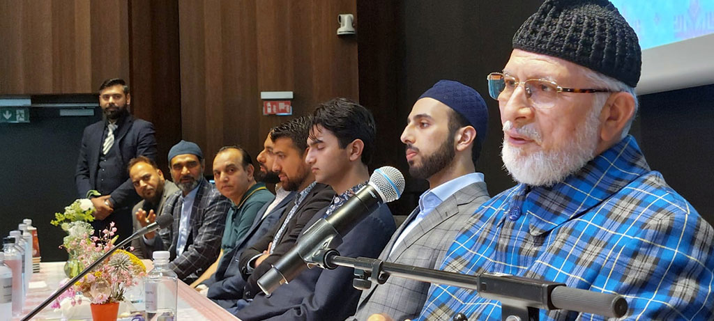 dr tahir ul qadri adressing tarbiati session