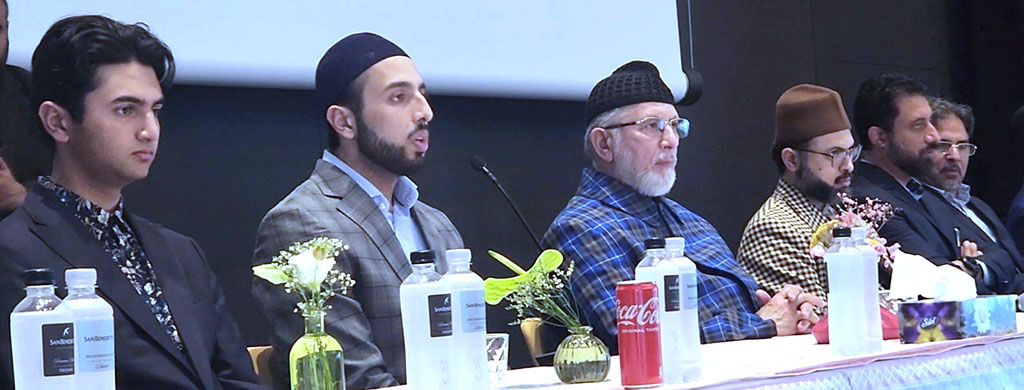 dr tahir ul qadri adressing tarbiati session