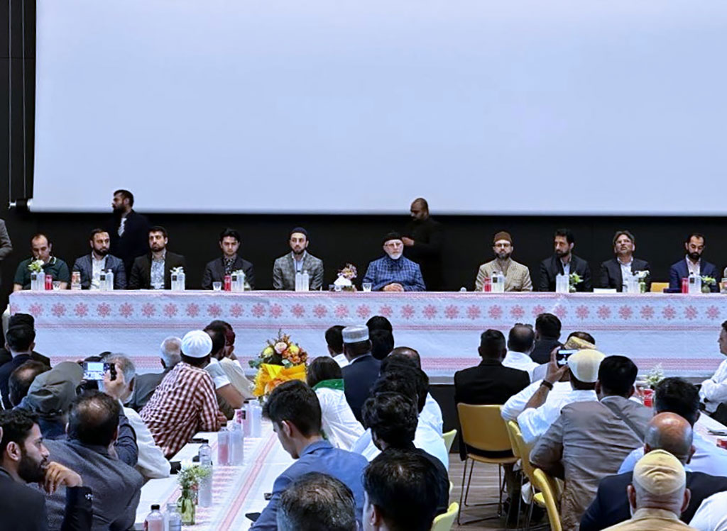 dr tahir ul qadri adressing tarbiati session