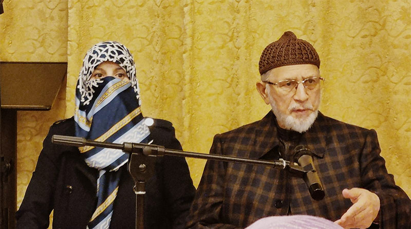 Dr. Muhammad Tahir-ul-Qadri addresses tarbiyati session of MWL