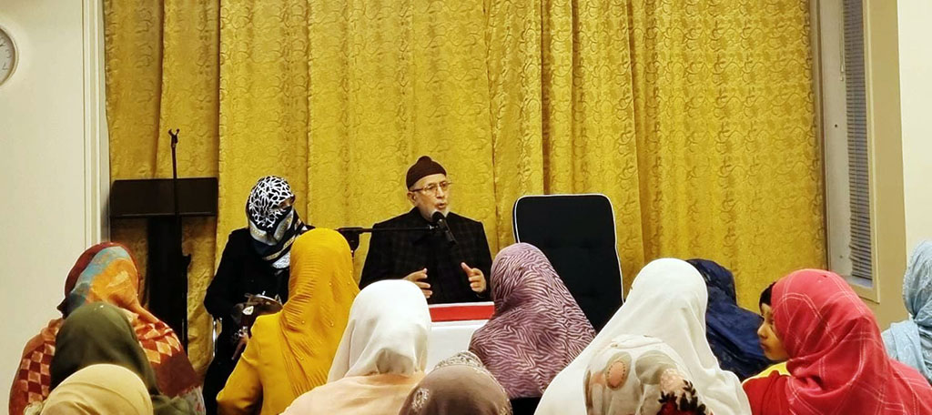 Dr. Muhammad Tahir-ul-Qadri addresses tarbiyati session of MWL