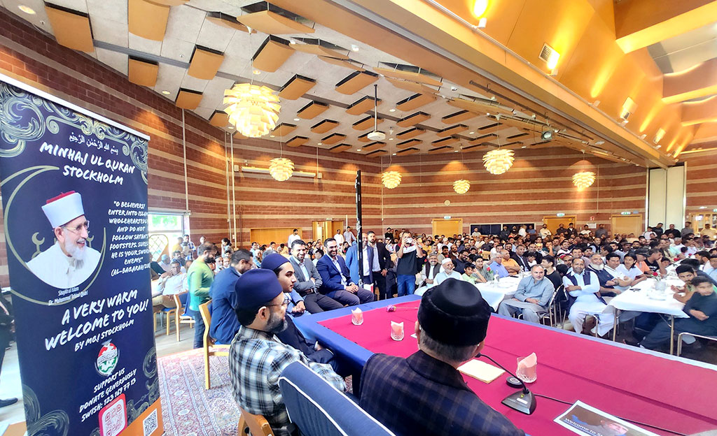 Dr Muhammad Tahir-ul-Qadri addresses tarbiyati session of MQI Sweden -3