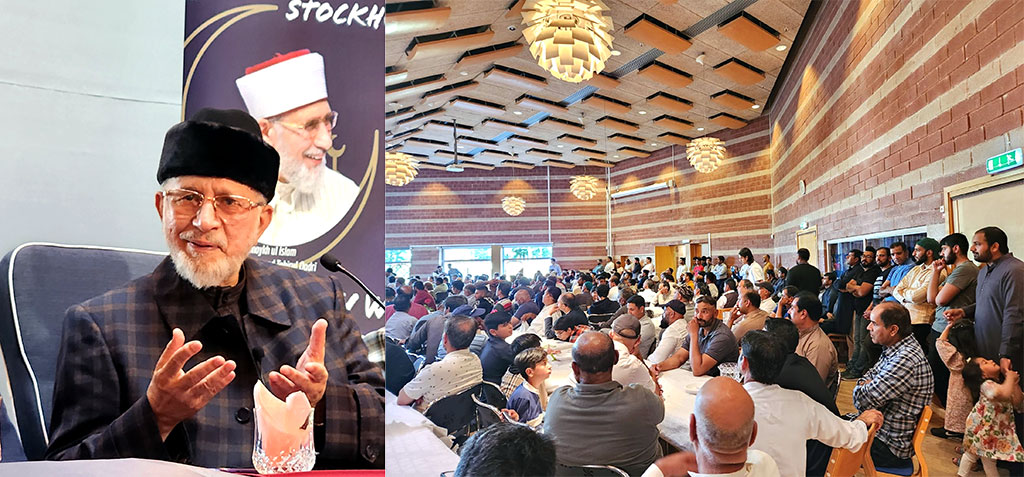 Dr Muhammad Tahir-ul-Qadri addresses tarbiyati session of MQI Sweden