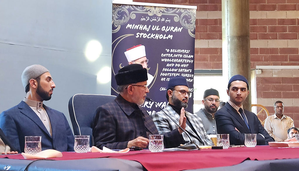 Dr Muhammad Tahir-ul-Qadri addresses tarbiyati session of MQI Sweden -2