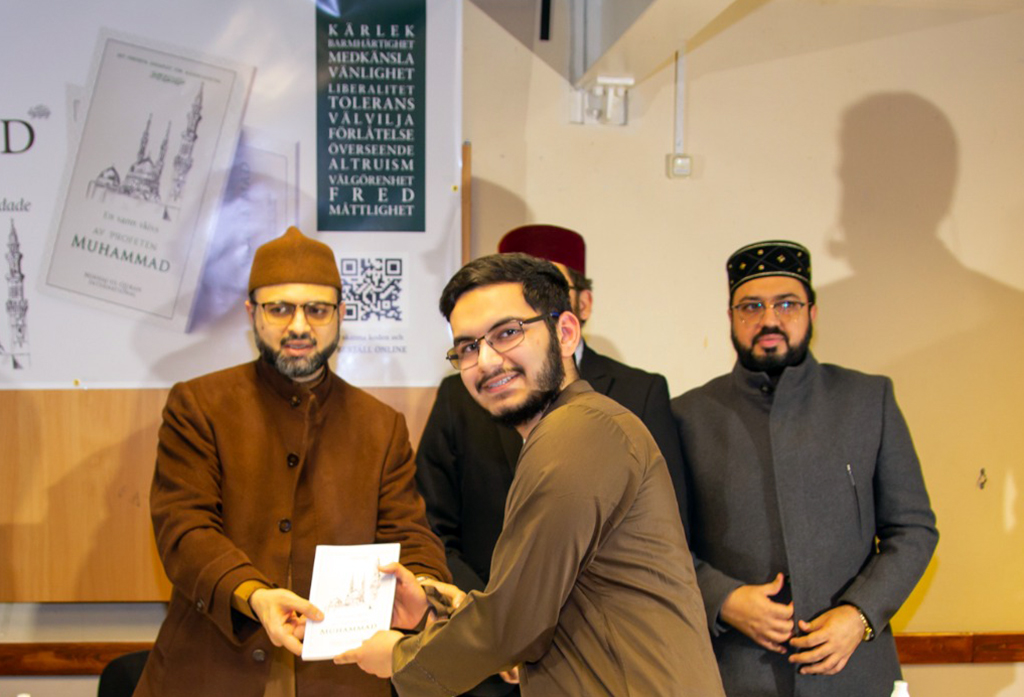 Danish translation of Dr Tahir ul Qadri book published