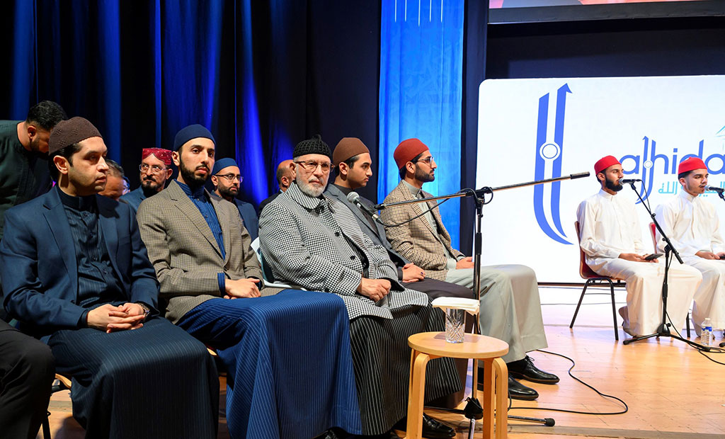 Dr Tahir-ul-Qadri graces the spiritual session at Al-Hidayah 2023 Day 2