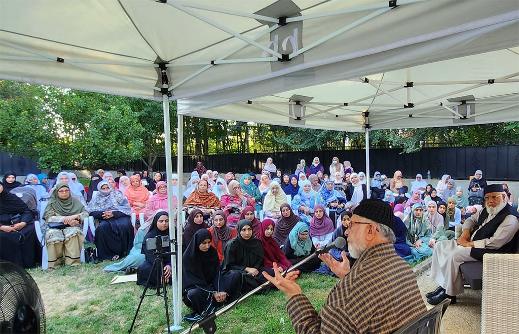 shaykh ul islam session with MQI france