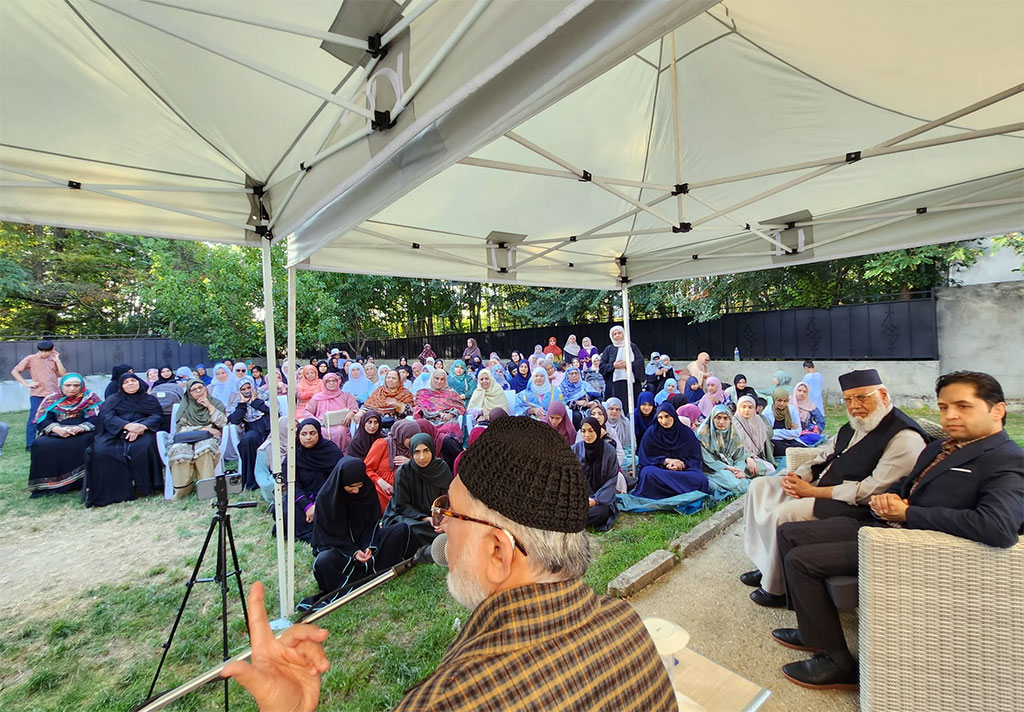 shaykh ul islam session with MQI france