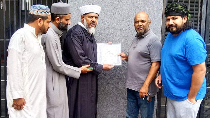 Hafiz Muhammad Khatib Visit Minhaj ul quran south africa