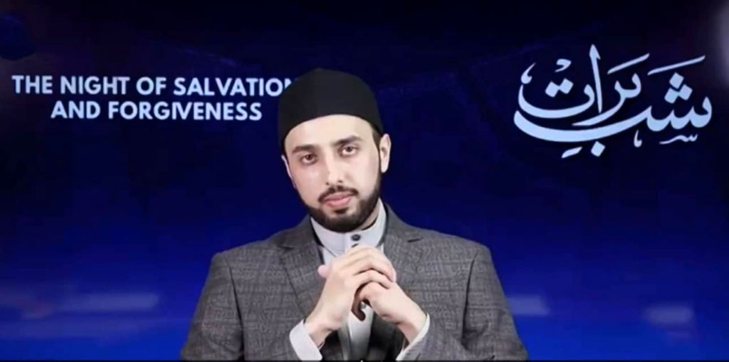 Hammad Mustafa Qadri addressing Shab e Barat gathering