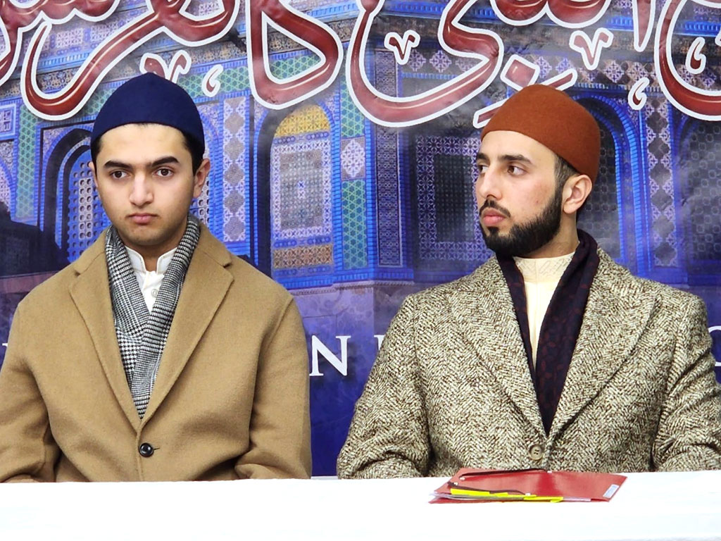 Hammad Mustafa Qadri addresses Miraj-ul-Nabi Conference in Canada