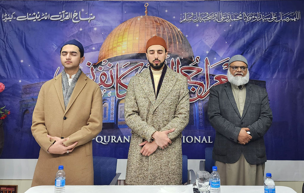 Hammad Mustafa Qadri addresses Miraj-ul-Nabi Conference in Canada