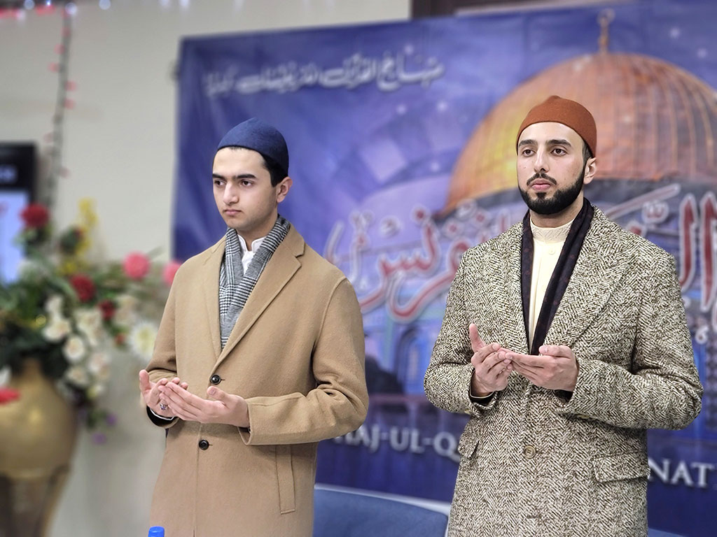 Hammad Mustafa Qadri addresses Miraj-ul-Nabi Conference in Canada