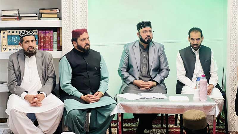 Imam e Hussain Conference in Farance