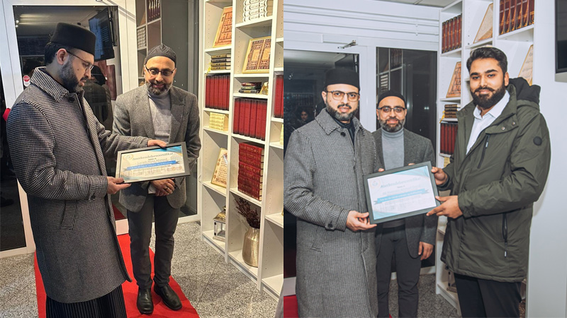 Inauguration of Qur'an Wall by Dr. Hassan Qadri in Minhaj-ul-Qur'an Danish Library