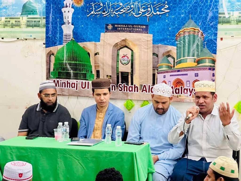 Irfan ul Quran Dars in Malaysia